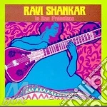In san francisco - shankar ravi cd