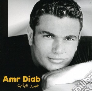 Amr Diab - Best Of cd musicale di Amr Diab