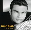 Amr Diab - Best Of cd