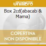 Box 2cd(abacab & Mama) cd