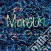 Mansun - Attack Of The Grey Lantern cd musicale di MANSUN