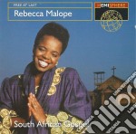 Malope Rebecca - South African Gospel