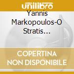 Yannis Markopoulos-O Stratis Thalassinos Anamesa S cd