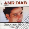 Amr Diab - Greatest Hits 1986-1995 cd