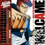 Rise Of The Northstar - Welcame cd