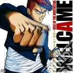 (LP Vinile) Rise Of The Northstar - Welcame vinile