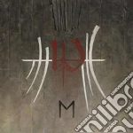 Enslaved - E cd