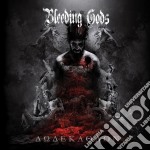 Bleeding Gods - Dodekathlon