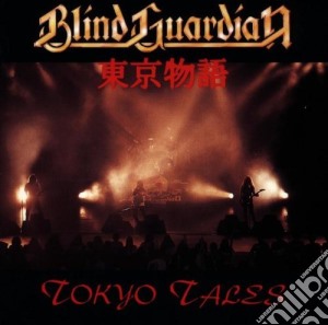 (LP Vinile) Blind Guardian - Tokyo Tales (2 Lp) lp vinile di Blind Guardian