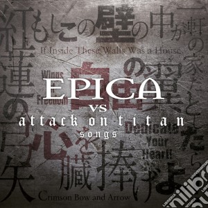 (LP Vinile) Epica - Epica Vs. Attack On Titan Song lp vinile di Epica