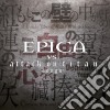 (LP Vinile) Epica - Epica Vs. Attack On Titan Song cd
