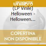 (LP Vinile) Helloween - Helloween (Silver Vinyl) vinile