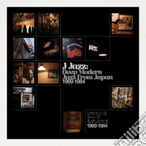 (LP Vinile) J Jazz: Jazz From Japan 1969-1984 / Various (3 Lp) lp vinile