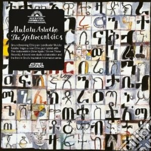 (LP Vinile) Mulatu Astatke / The Heliocentrics - Inspiration Information(2 Lp) lp vinile di Astatke/helio Mulatu