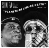 Sun Ra - Planets Of Life Or Death: Amiens '73 cd