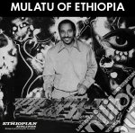(LP Vinile) Mulatu Astatke - Mulatu Of Ethiopia vinile