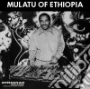 (LP Vinile) Mulatu Astatke - Mulatu Of Ethiopia cd