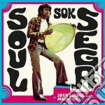 (LP Vinile) Soul Sok Sega (2 Lp) vinile