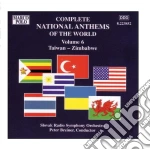 Peter Breiner / Radio Symphony Orchestra Slovak - Taiwan, Zimbabwe cd