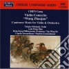 Chen Gang - Violin Concerto 'Wang Zhaojun' cd