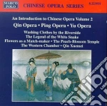 Introduction To Chinese Opera Vol. 2 / Various (An) cd