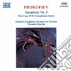 Sergei Prokofiev - Symphony No.5 Op.100, l'Anno 1941 Op.90 (suite Sinfonica) cd