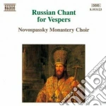 Mitrofan / Novosp. Monast. Choir - Musica X Il Vespro cd