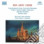 Red Army Choir: Russian Songs cd
