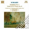 Alexander Scriabin - Symphony No.1, Prelude Op.24, Poemes Op.32 cd