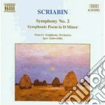 Alexander Scriabin - Symphony No.2 cd