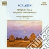 Alexander Scriabin - Symphony No.2 cd