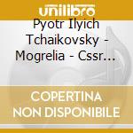 Pyotr Ilyich Tchaikovsky - Mogrelia - Cssr State Philharmonic - Sleeping Beauty cd musicale di Pyotr Ilyich Tchaikovsky / Mogrelia / Cssr State Philharmonic