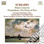 Alexander Scriabin - Piano Concerto cd