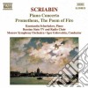 Alexander Scriabin - Piano Concerto cd