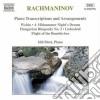 Sergej Rachmaninov - iano Transcriptions And Arrangements cd