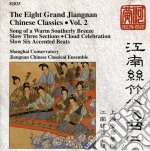 Eight Grand Jiangnan (The): Chinese Classics Vol.2