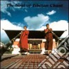 Soul Of Tibetan Chant (The) / Various cd