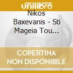 Nikos Baxevanis - Sti Mageia Tou Akornteon No 1 & 2 cd