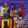 George Gershwin - The Glory Of Gershwin cd