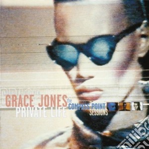 Grace Jones - Private Life The Compass Point (2 Cd) cd musicale di JONES GRACE