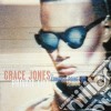 Grace Jones - Private Life The Compass Point (2 Cd) cd