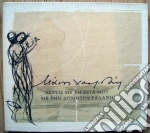 Dimitra Galani - Xoros Me Ti Skia Mou cd