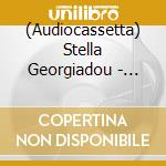 (Audiocassetta) Stella Georgiadou - Resolved cd