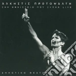 Alkistis Protopsalti - San Ifestio Pou Ksipna Live cd