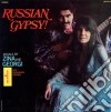 Zina And Georgi - Russian Gypsy cd