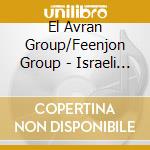 El Avran Group/Feenjon Group - Israeli Popular Hits cd