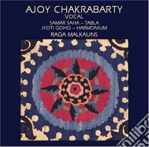 Ajoy Chakrabarty - Vocal cd musicale di Ajoy Chakrabarty