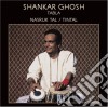 Ghosh Shankar - Raga Nasruk Tal And Tintal cd