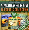Appalachian Breakdown Bluegrass / Various (3 Cd) cd