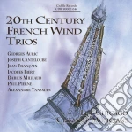 Chicago Chamber Musicians - Chicago Chamber Musicians cd